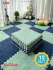 Puzzle Rug