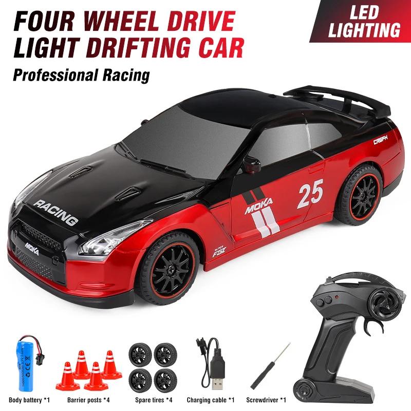Rc Drift Car 15Km/h Remote Control Truck 1/24 High-Speed Drifting Cool Lighting 4Wd Drive Competitive Model Electric Machine Toy