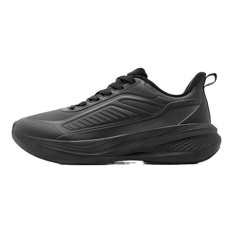 Jordan Men's Waterproof Running Shoes
