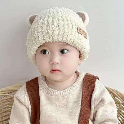 Zimní plyšová pletená dětská čepice v korejském stylu s ochranou uší pro chlapce a dívky