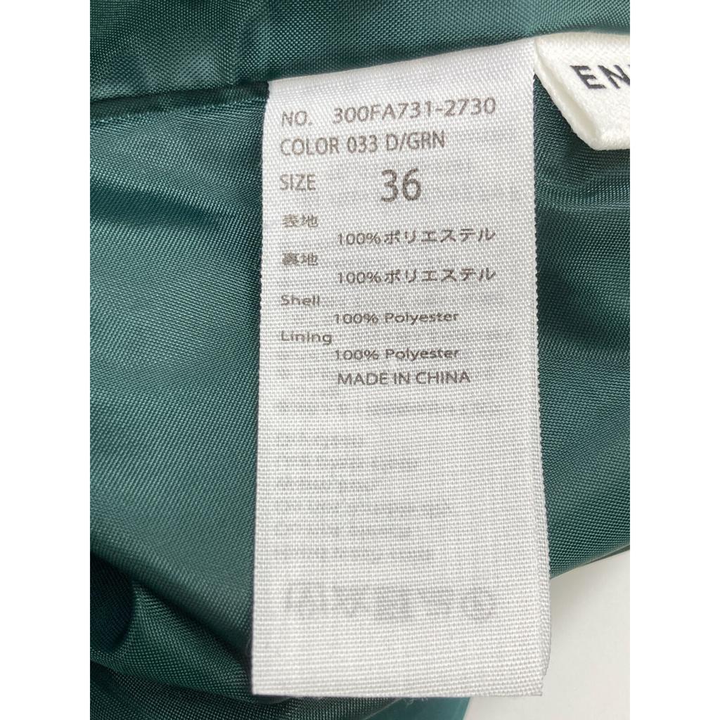 ENFOLD 22AW GREEN POLYESTER LAYERED BALLOON SKIRT skirt 36 greenUsed