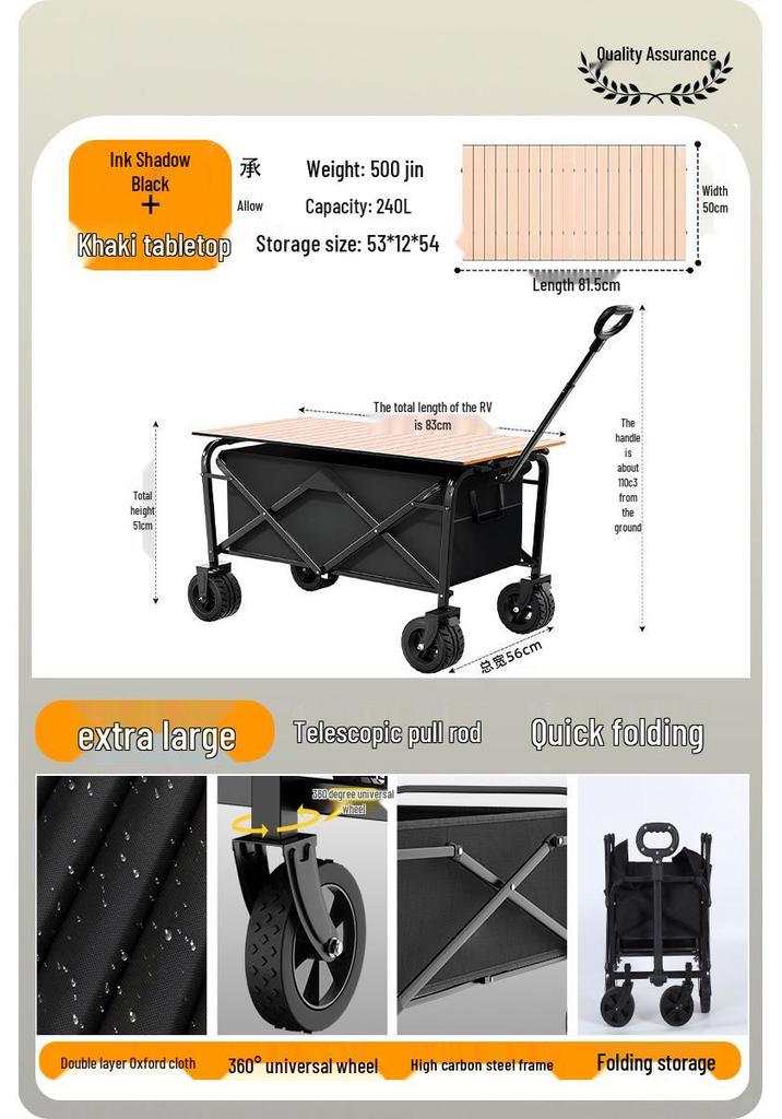 Portable Folding Camping Hand Cart with Pull Rod for Outdoor Use