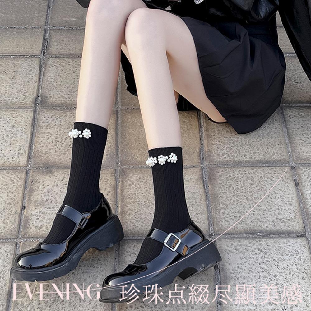 Black and White Calf Socks Pearl Solid Color Fairy Pearl Socks Loli Ins Tide Pure Cotton Jk Medium Tube Socks Spring and Autumn