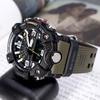 G-SHOCK Mudmaster Soldier Military Outdoor Khaki Watch Altitude Pressure Temperature 200m Water Resistance