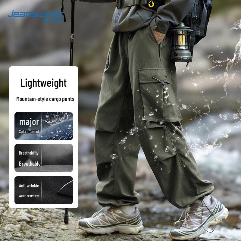 

JEANSWEST Men s Outdoor Water-Repellent Cargo Pants 4XL