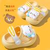 Cute cartoon soft-soled non-slip clogs for summer, baby and children's slippers, boys' and girls' closed-toe sandals