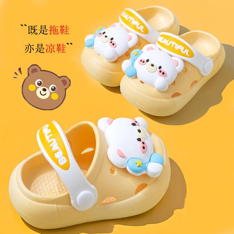 Cute cartoon soft-soled non-slip clogs for summer, baby and children's slippers, boys' and girls' closed-toe sandals