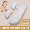 U-Shaped Pregnancy Pillow Side Sleeping Support Maternity Body With Removable Cover Hypoallergenic Knit Fabric