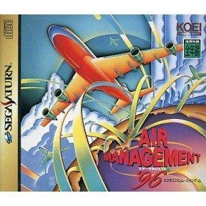 

Air Management 96 [Japan Import]