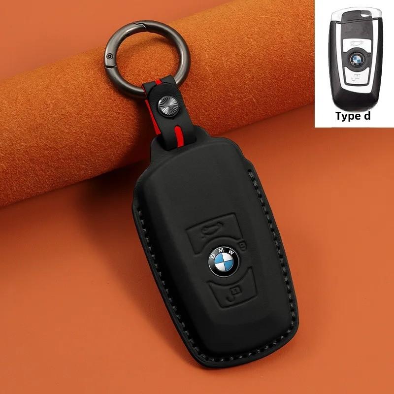 BMW Car Key Case Cow Leather Key Cover I3 Three Series Five Series Five 30X1 Shell X 3 Five Series X 5 Knife Fork IX3 MPSGW1