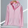 Summer  Ladies' Cool Sunscreen Clothes with Hoodie