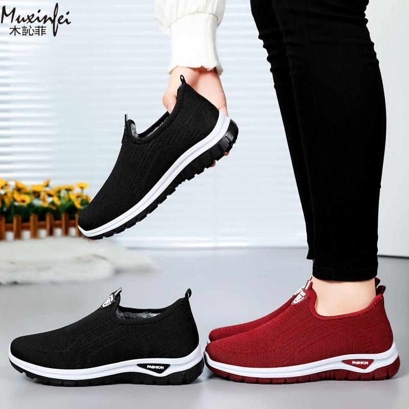 Fashion New Women's Cotton Shoes Plush Thick Winter Mom Shoes Multifunctional Anti Slip Snow Boots Plus Size Women's Shoes 36-43