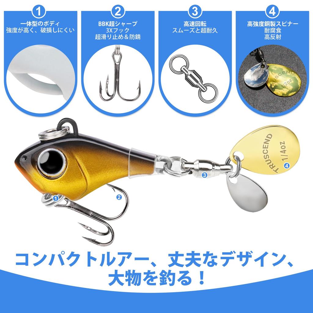 TRUSCEND Metal Jig Lure for Shore and Sea 7g Jigging, Hairtail, Bluefish, Bass, All-Purpose Lure,