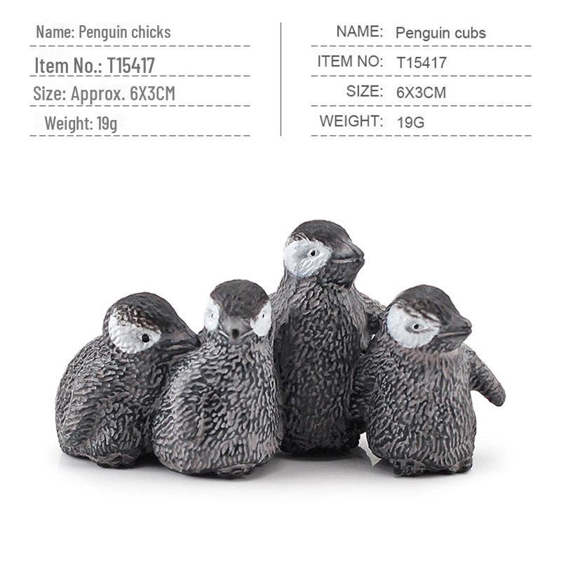 

«Набор моделей диких животных»: Белка, Белохвостый олень, Муравьед, Трубкозуб, Пингвин, Горилла