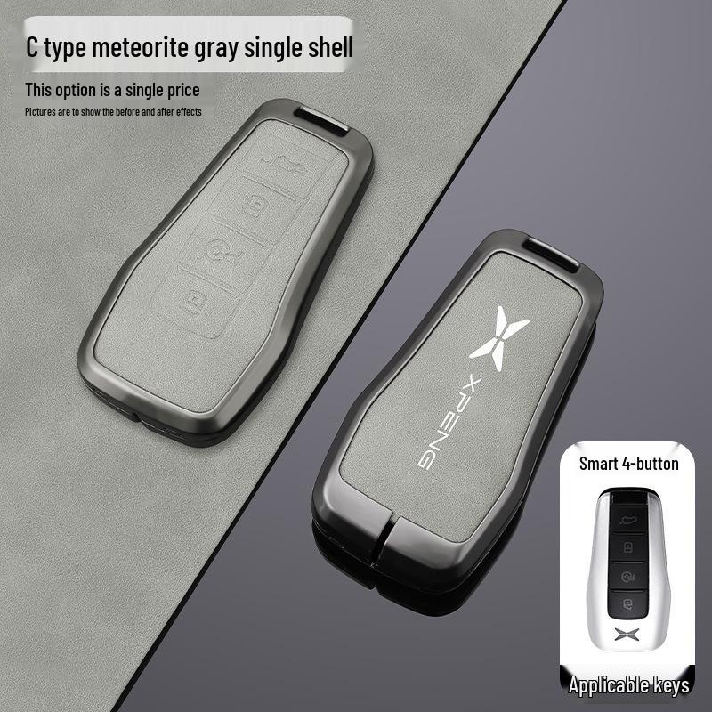High-End Alloy Protective Shell for XPeng G3 2019 Car Key—Full Coverage & Anti-Drop Design
