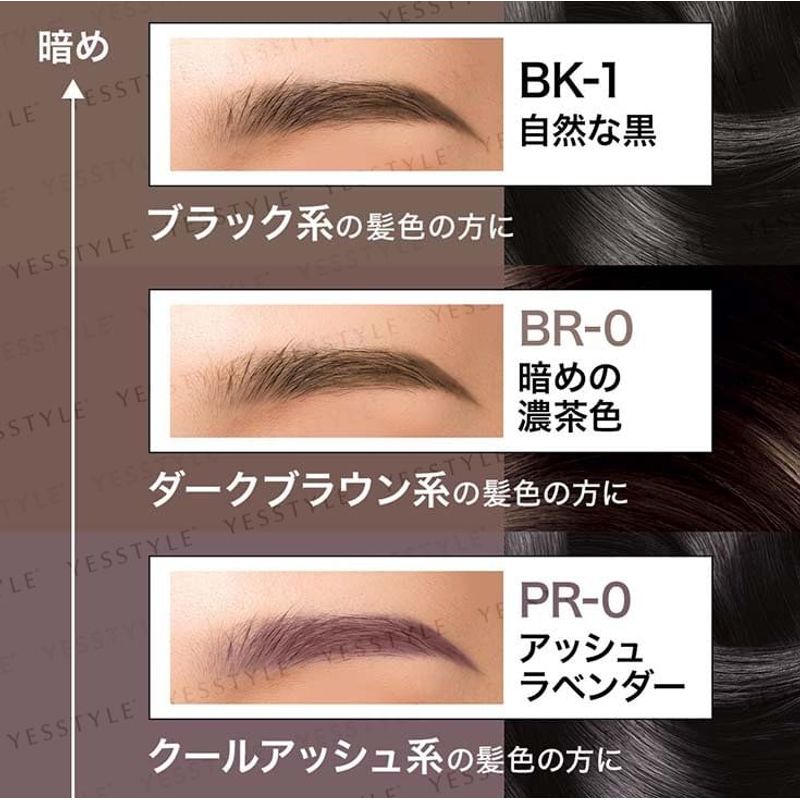 Maybelline - Brow Ultra Fluffy N