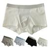 Men Underpants Color Matching Soft Mid Waist Elastic Striped Anti-septic Moisture-wicking U Convex Pounch Quick Dry Men Boxers Underwear