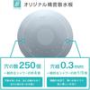 Arromic Shower High Water Adjustable Water Stop Piano Made in Head, Water-Saving, Pressure, Volume, Button, Black, Japan, ST-C3BA2