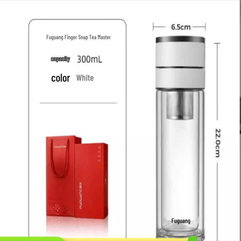 FUGUANG Double-Layer Glass Tea Infuser Bottle