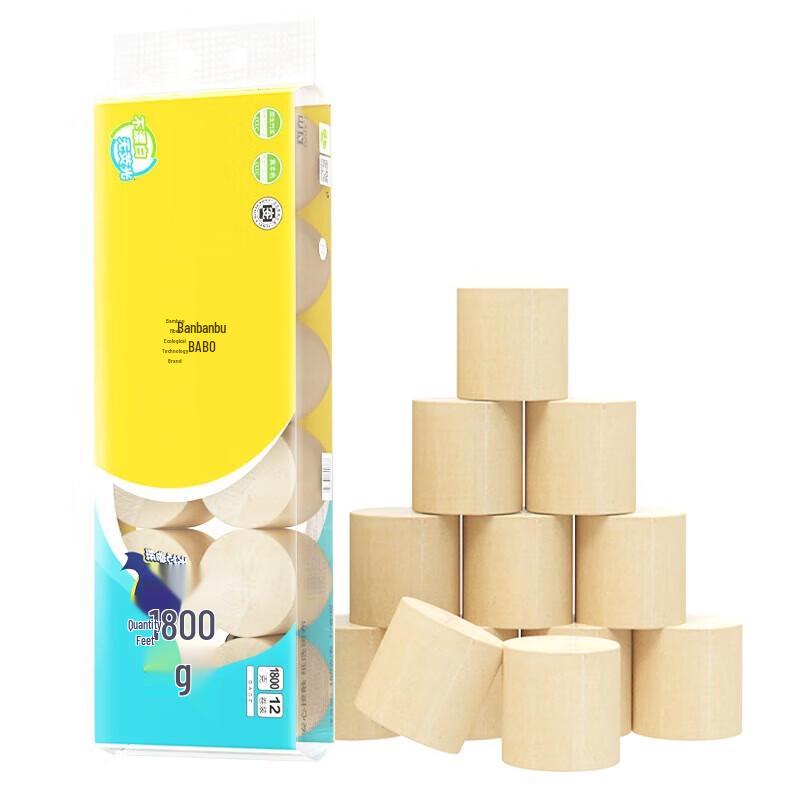 Banbu BASE Series 3-Ply Facial Tissue