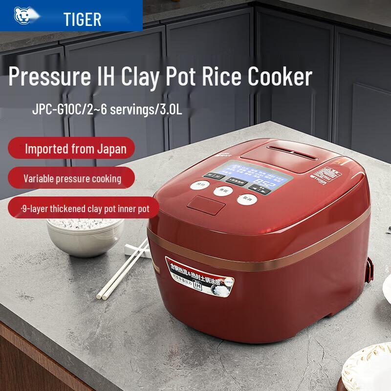 Tiger 3L Smart Pressure IH Rice Cooker