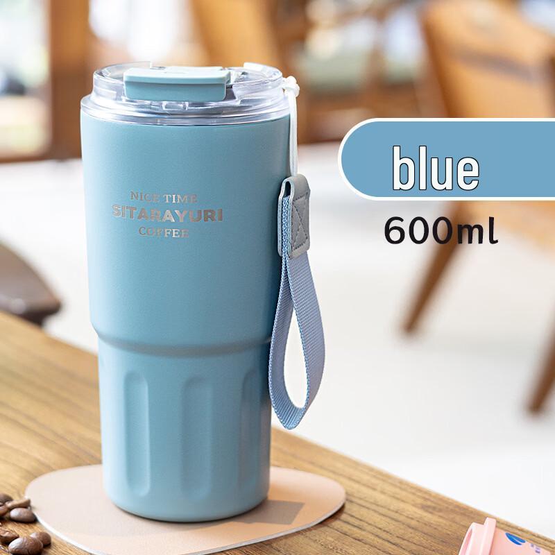 OLOEY Portable Stainless Steel Double-Drink Travel Mug