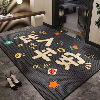 Tapis de sol en terre de diatomées Bénédiction du Nouvel An chinois - Absorbant d'eau, Résistant à la saleté, Tapis de pied pour salle de bain