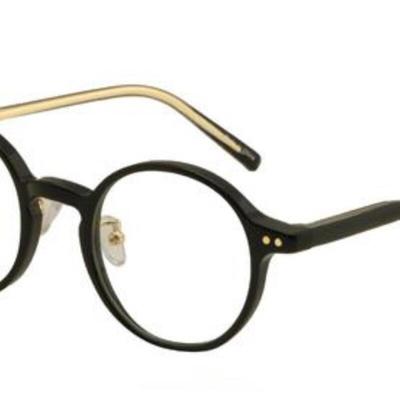 Men's and Women's Fashion Retro Horn-Rimmed Round Glasses Frames
