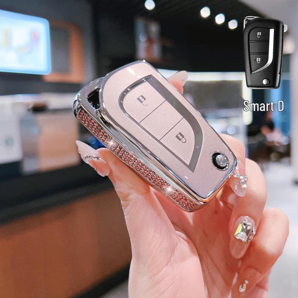 Toyota Key Cover for Fenglanda, Levin, Corolla, RAV4, Velanda, Rui Fang – Key Shell with Buckle