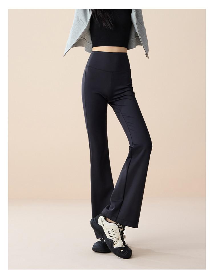 Elastic Casual Sports Bell Bottom Pants for Women