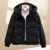 Women's Short Cotton Jacket 2025: Winter Korean Style Loose Stand Collar Down Coat, Thickened and Versatile Outerwear.
