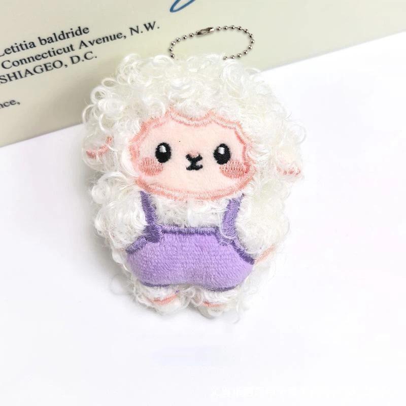Fluffy Plush Sheep Keychain Soft Curly Fur Adorable Overalls Backpack Pendant Travel Souvenir Gift for Teen Girls