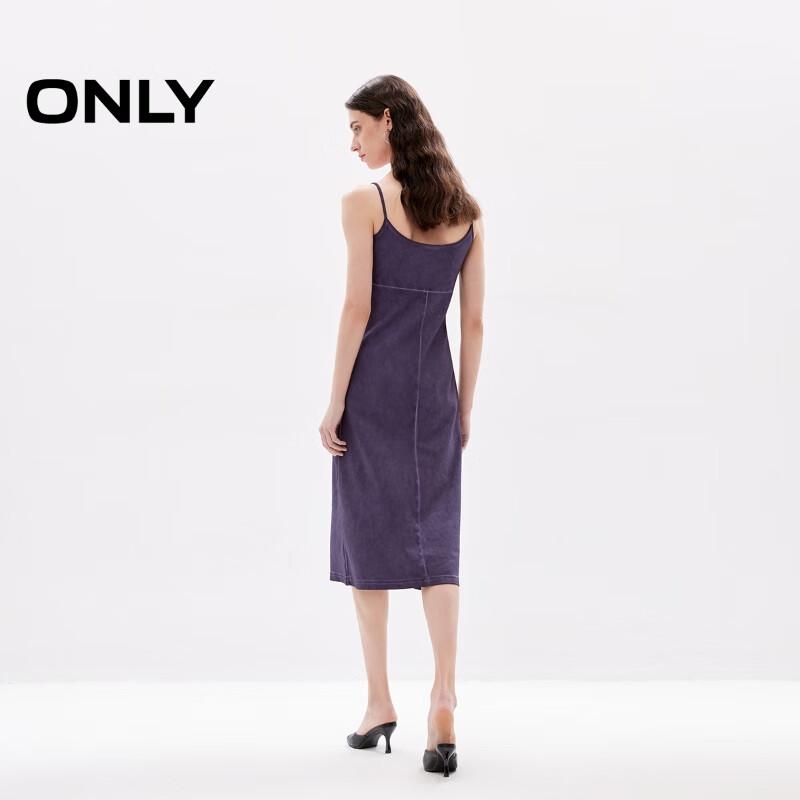 Only 2024 Retro Waist-Cinching Cami Midi Dress