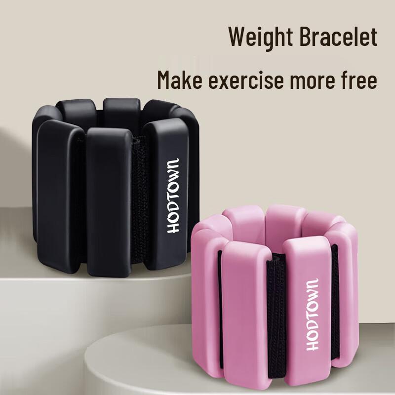 Adjustable Weighted Wristbands