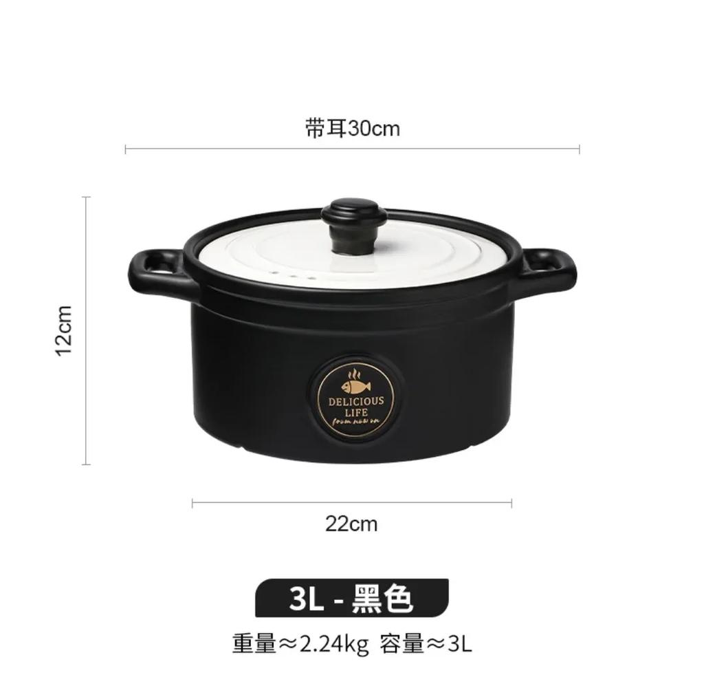 Ceramic casserole Nordic Green High capacity soup pot large Saucepan home Kitchen supplies pan big Cooking pot cookware