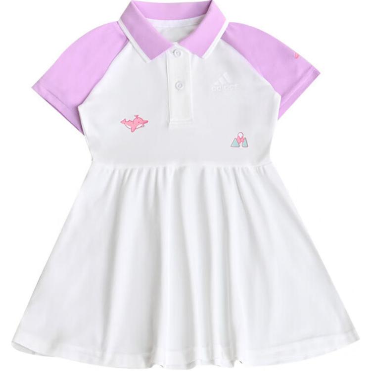 

New Adidas Children s Dress Purple Kids JF3872 128