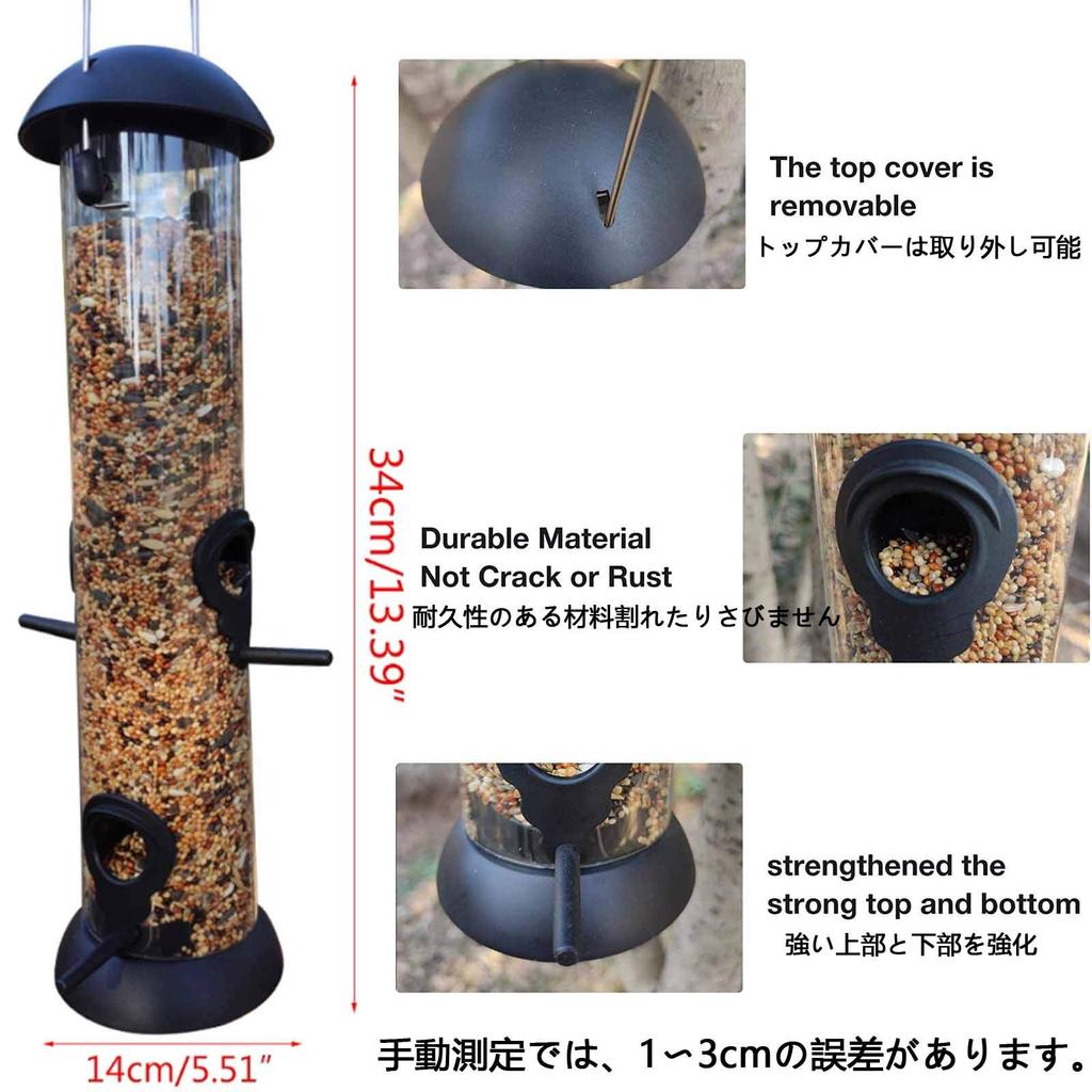 Emoi Bird Feeder Hanging Wild Birds Small Stylish Plastic Bird Feeder with Grid Tube Bird Feeder Stand Feeding Container Bird Supplies Feeding Station