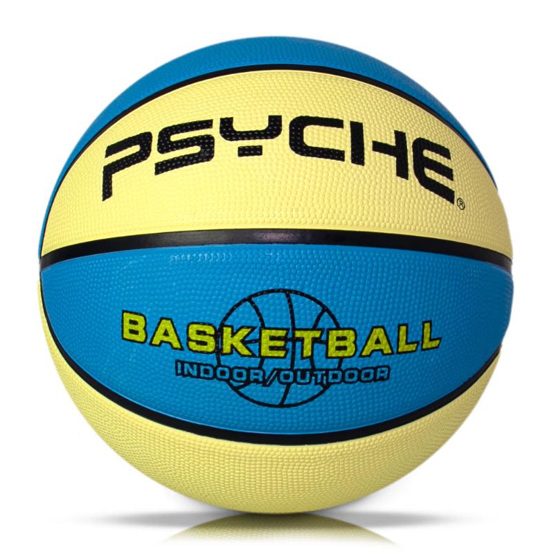 PSYCHE R5001 Wear-Resistant Rubber Basketball