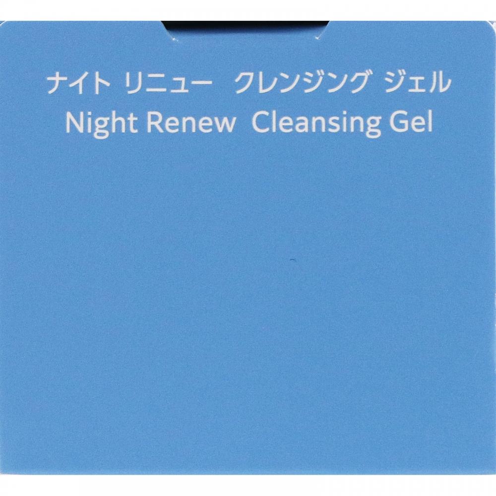 Infinity Night Renewal Gel 120g Kose