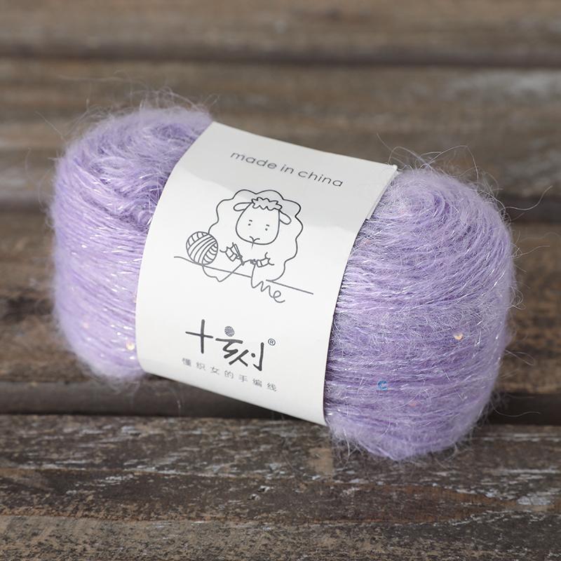 20g/roll Shiny Silk Sequin Mohair Yarn Hand Knitted Yarn Soft Warm Wool Yarns DIY Crochet Knitting Sweater Shawl Blended Yarns