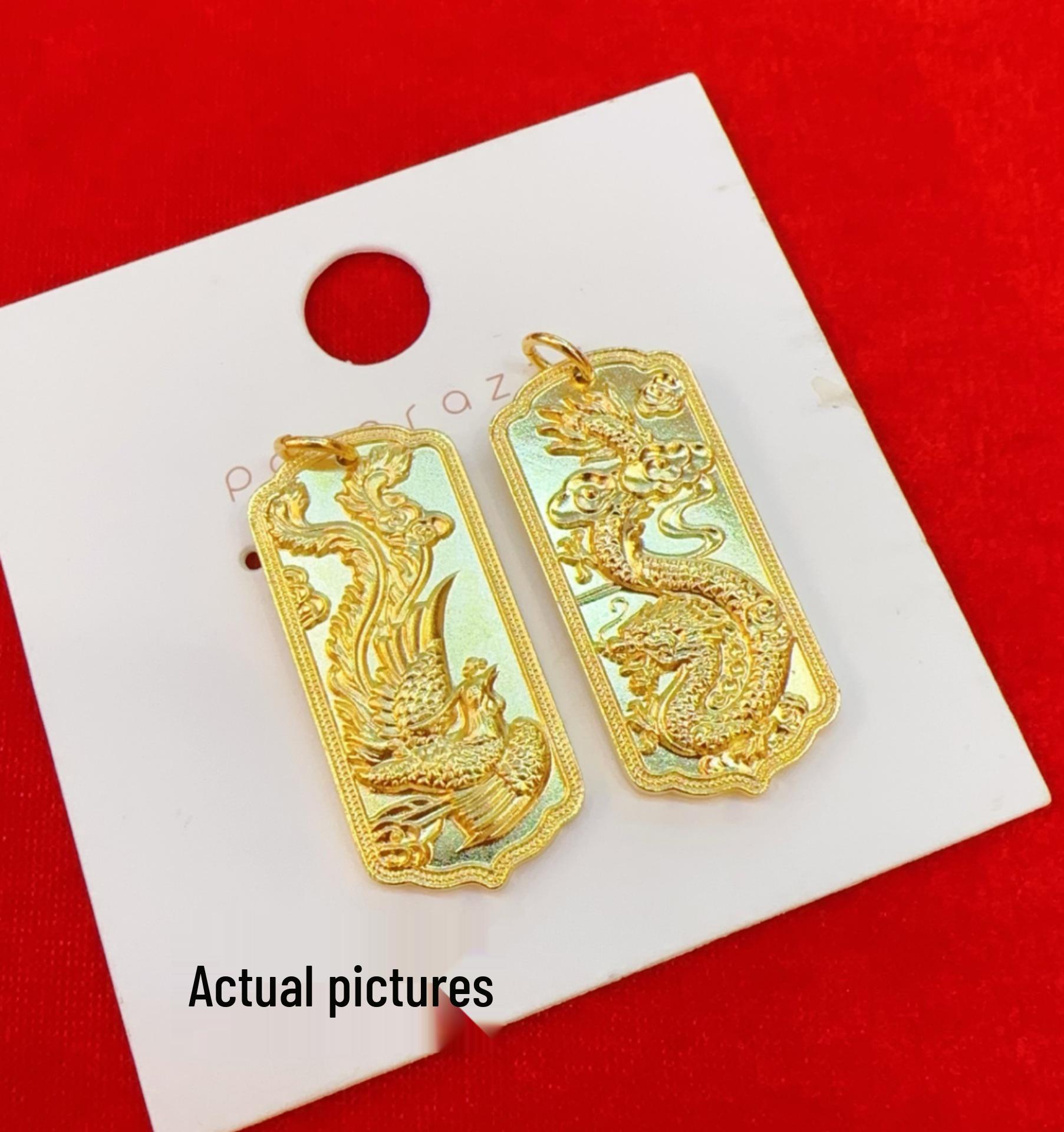 Вьетнамская золотая подвеска-ожерелье с драконом и фениксом - Унисекс, благоприятный дизайн для пары