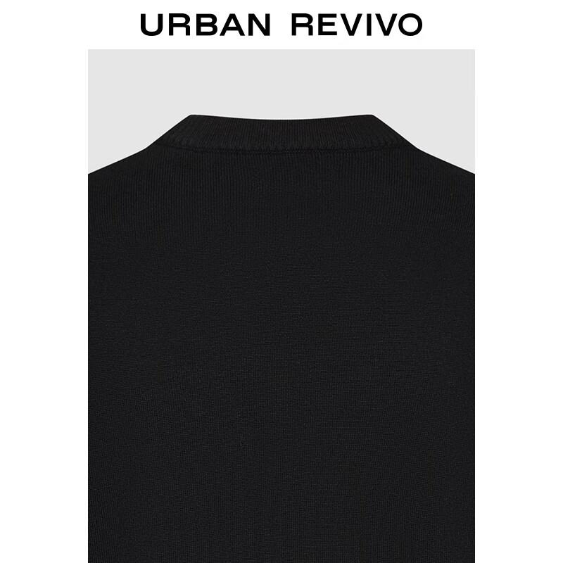 UR2025 Men's Solid Casual Ribbed Knit Sweater