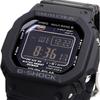 Casio G Shock Gw M5610u 1b Black Black White