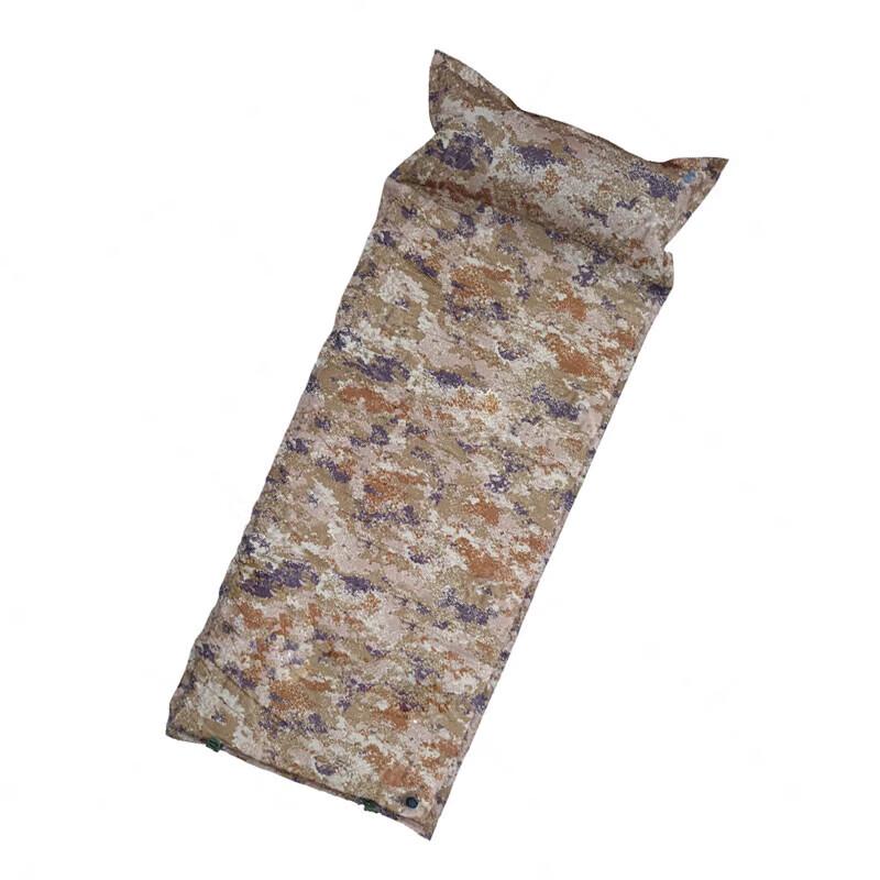 Shouli Zhanshen Self-Inflating Camping Mat