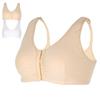 Xin Xinmei Post-Mastectomy Silicone Breast Form Front Closure Adjustable Wire-Free Bra