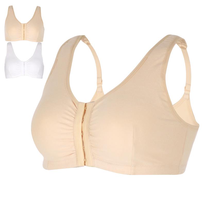 Xin Xinmei Post-Mastectomy Silicone Breast Form Front Closure Adjustable Wire-Free Bra