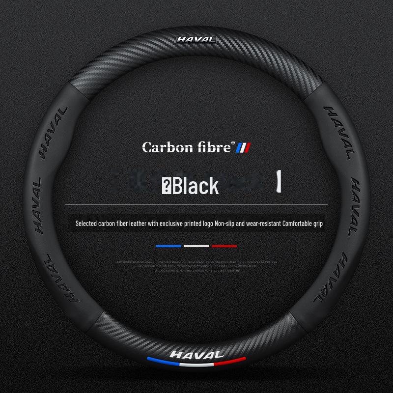Haval H6 Steering Wheel Cover - Leather handle cover for 2012 Great Wall and 2013 Haval sports version.