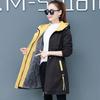 Autumn and Winter Plus Velvet Mid-length Overcoat Women's Slim  All-match Hooded Parka Jacket Female Flocking Trench Coat