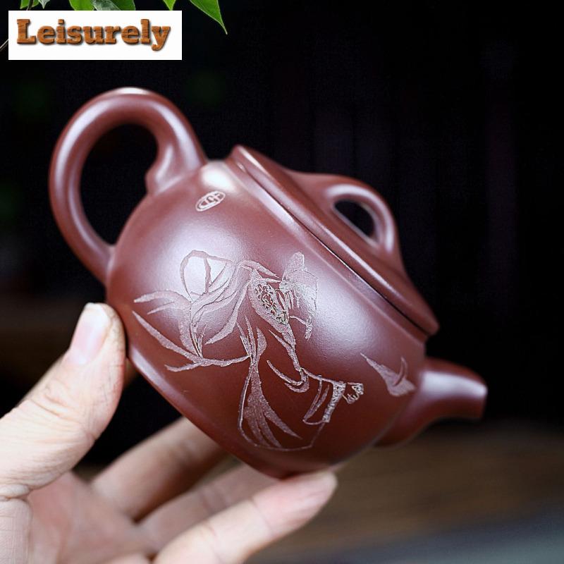 250ml Yixing Purple Clay Teapots Handmade Large Caliber Pot Raw Ore Dragon's Blood Sand Tea Making Kettle Zisha Tea Set Supplies