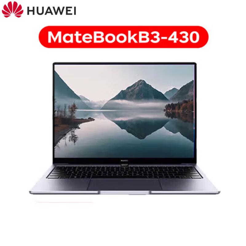 HUAWEI MateBook B3-430 14-inch Business Laptop (CN version) 14-inch